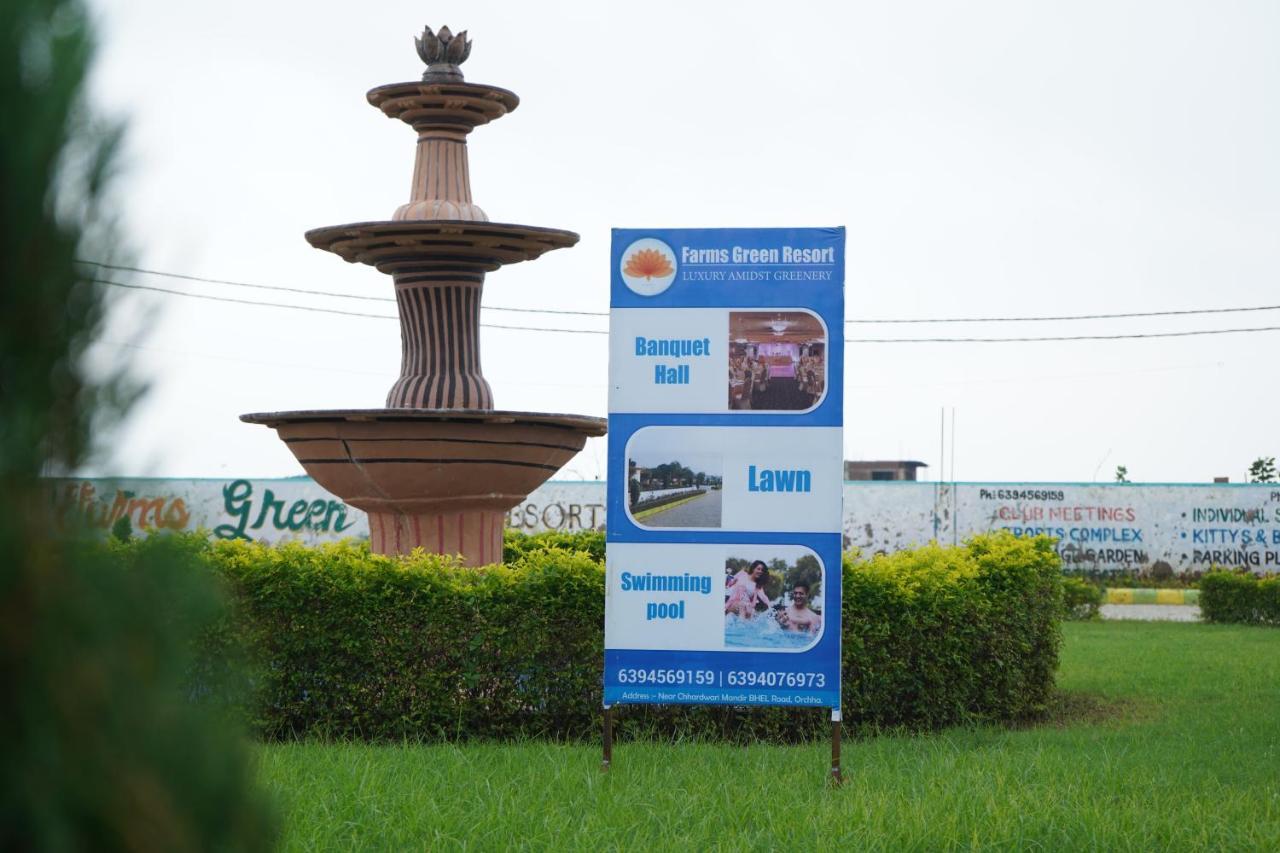 Farm Green View Resort Orchha Εξωτερικό φωτογραφία